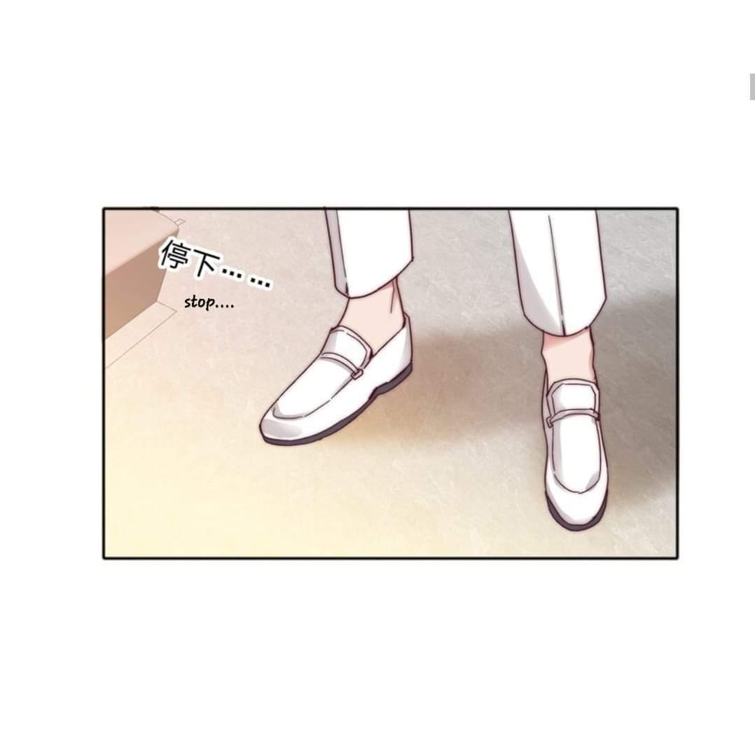 I Was Beaten Down By The Younger Generation Again Chapter 62 page 15 - 