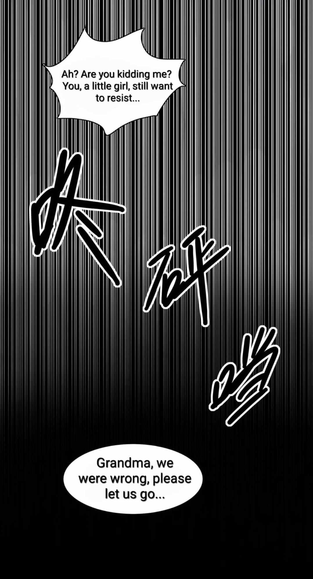 I Was Beaten Down By The Younger Generation Again Chapter 65 page 55 - 