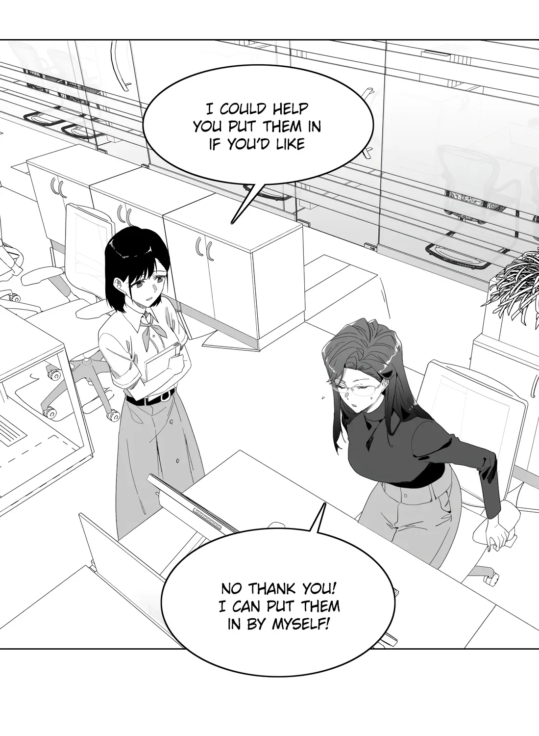 I Was Beaten Down By The Younger Generation Again Chapter 7.5 page 20 - 