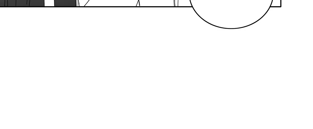 I Was Beaten Down By The Younger Generation Again Chapter 7.5 page 52 - 