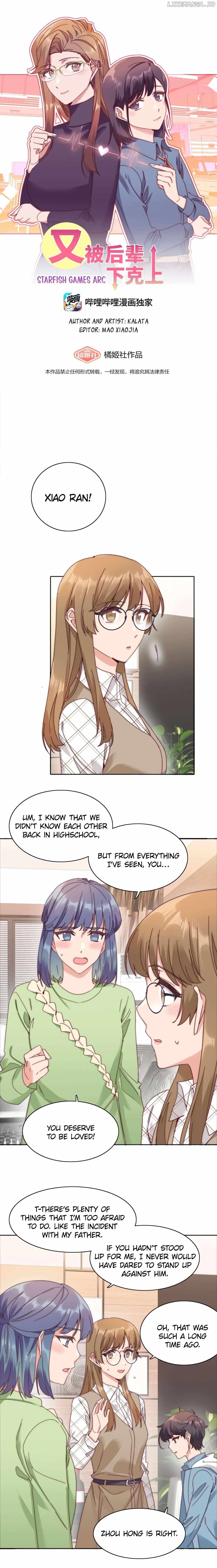 I Was Beaten Down By The Younger Generation Again Chapter 73 page 2 - 