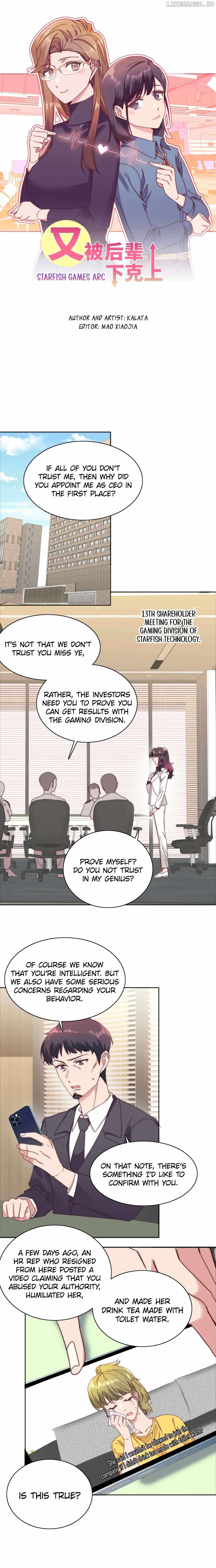 I Was Beaten Down By The Younger Generation Again Chapter 75 page 2 - 