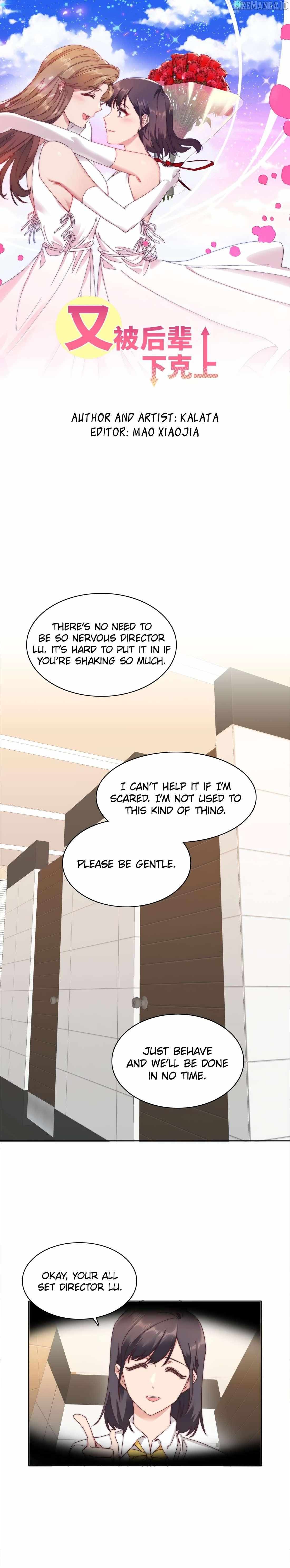 I Was Beaten Down By The Younger Generation Again Chapter 80 page 1 - 