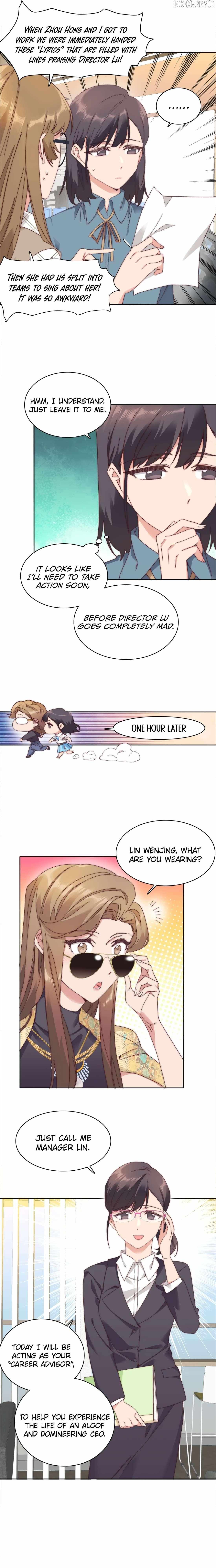 I Was Beaten Down By The Younger Generation Again Chapter 81 page 8 - 