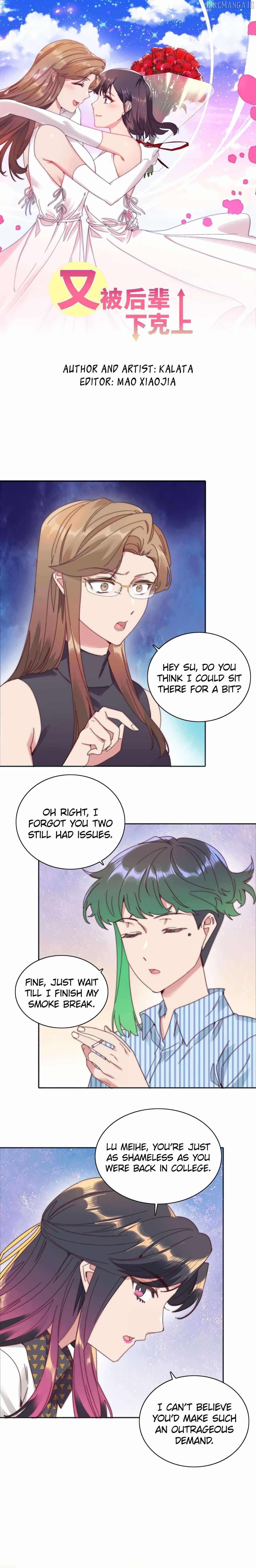 I Was Beaten Down By The Younger Generation Again Chapter 84 page 2 - 