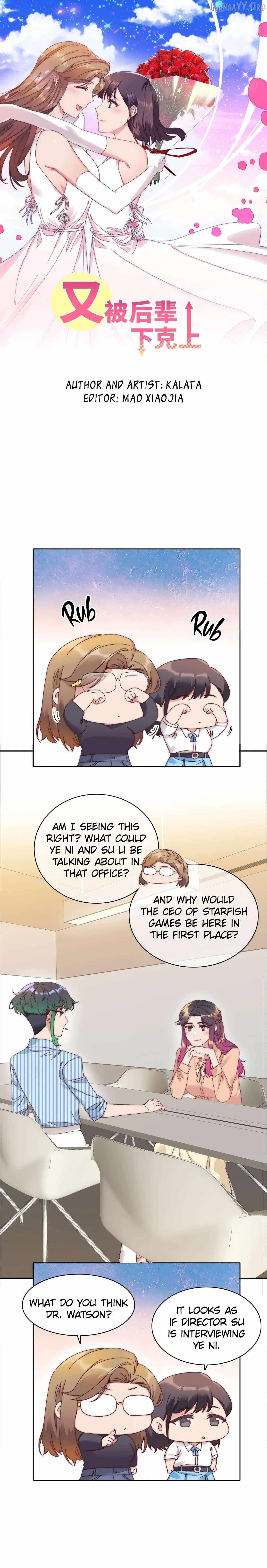 I Was Beaten Down By The Younger Generation Again Chapter 86 page 3 - 