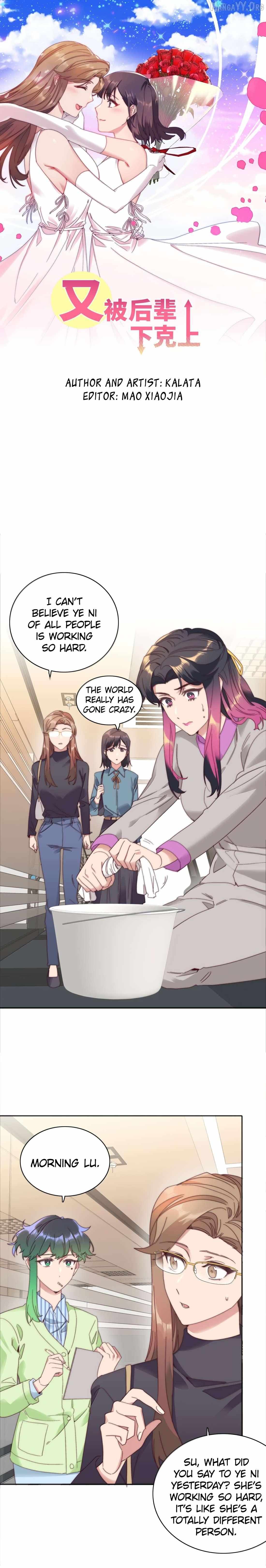 I Was Beaten Down By The Younger Generation Again Chapter 87 page 2 - 