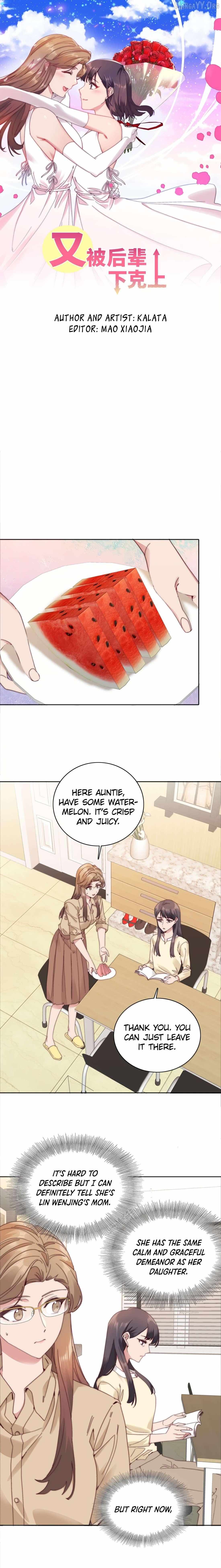 I Was Beaten Down By The Younger Generation Again Chapter 91 page 2 - 