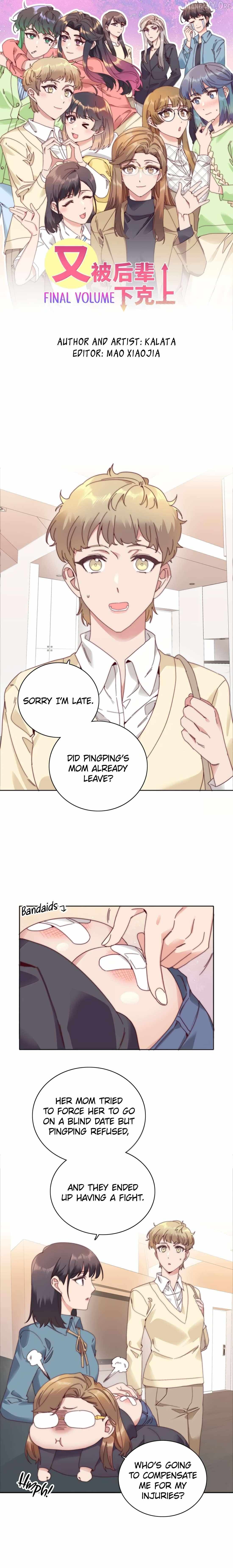 I Was Beaten Down By The Younger Generation Again Chapter 95 page 2 - 