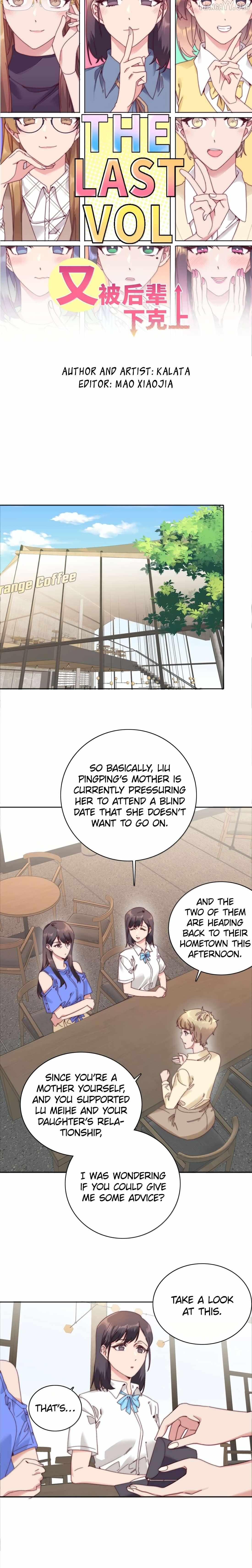 I Was Beaten Down By The Younger Generation Again Chapter 96 page 1 - 