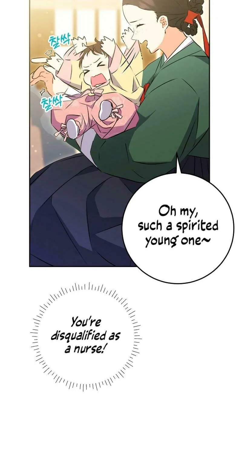 I Was Born as The Daughter of a Low-Ranking Concubine Chapter 1 page 11 - 