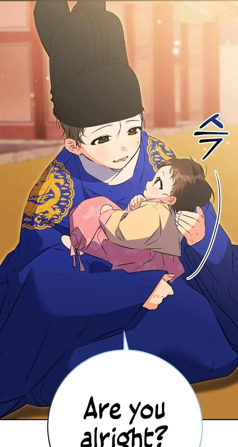 I Was Born as The Daughter of a Low-Ranking Concubine Chapter 1 page 103 - 
