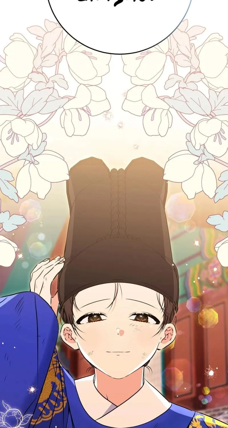 I Was Born as The Daughter of a Low-Ranking Concubine Chapter 1 page 104 - 