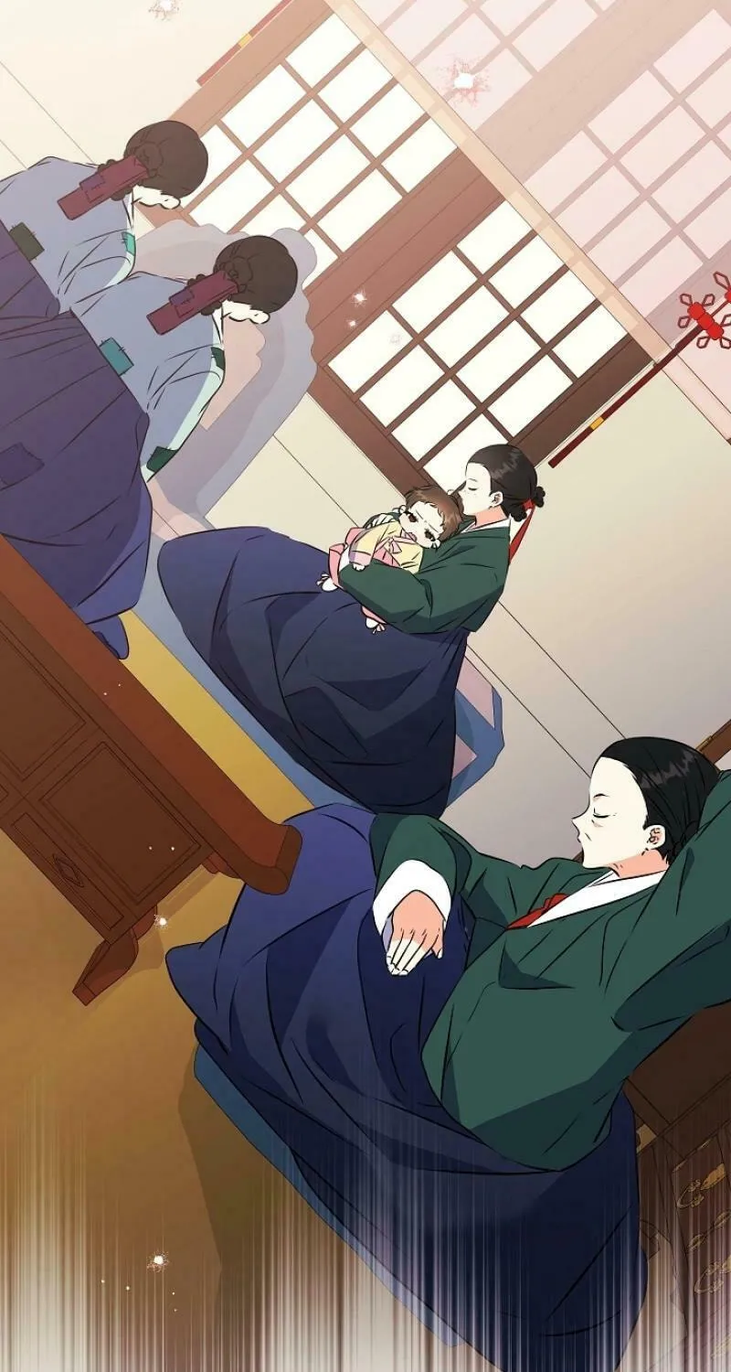 I Was Born as The Daughter of a Low-Ranking Concubine Chapter 1 page 15 - 