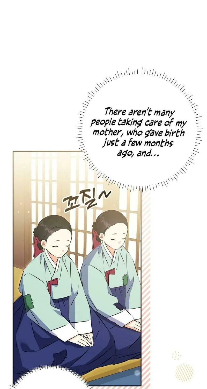 I Was Born as The Daughter of a Low-Ranking Concubine Chapter 1 page 20 - 