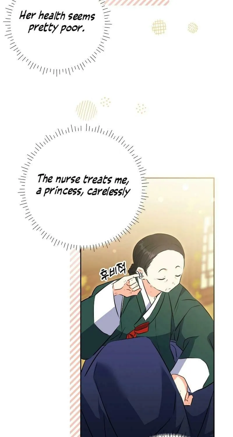 I Was Born as The Daughter of a Low-Ranking Concubine Chapter 1 page 21 - 