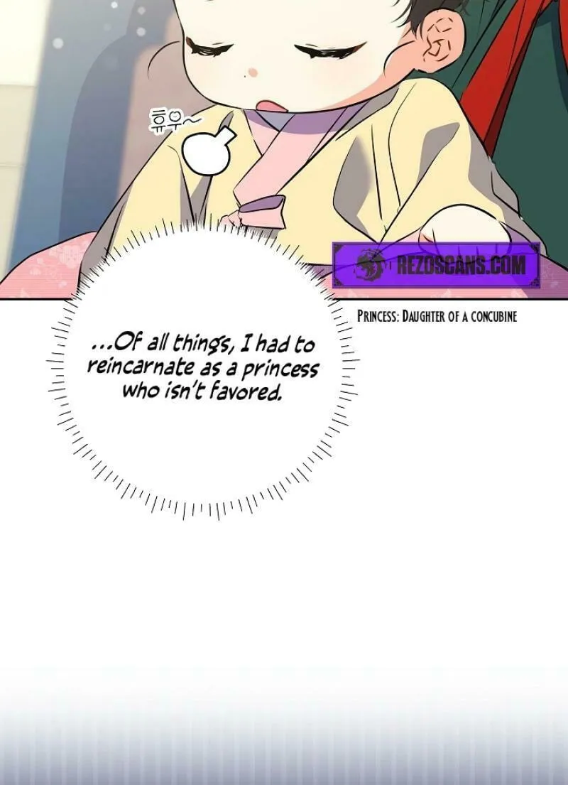 I Was Born as The Daughter of a Low-Ranking Concubine Chapter 1 page 23 - 
