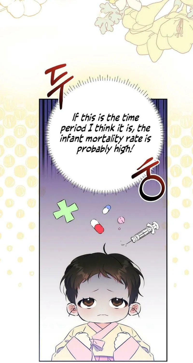 I Was Born as The Daughter of a Low-Ranking Concubine Chapter 1 page 27 - 