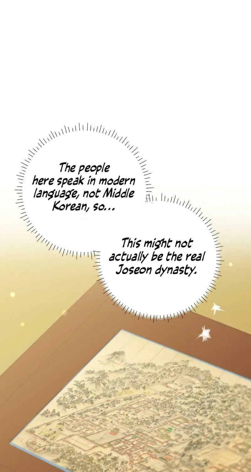 I Was Born as The Daughter of a Low-Ranking Concubine Chapter 1 page 28 - 