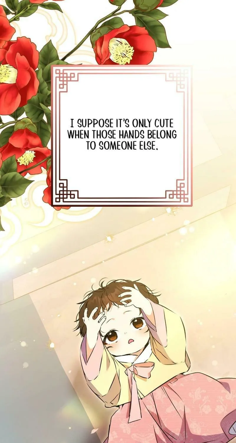 I Was Born as The Daughter of a Low-Ranking Concubine Chapter 1 page 4 - 