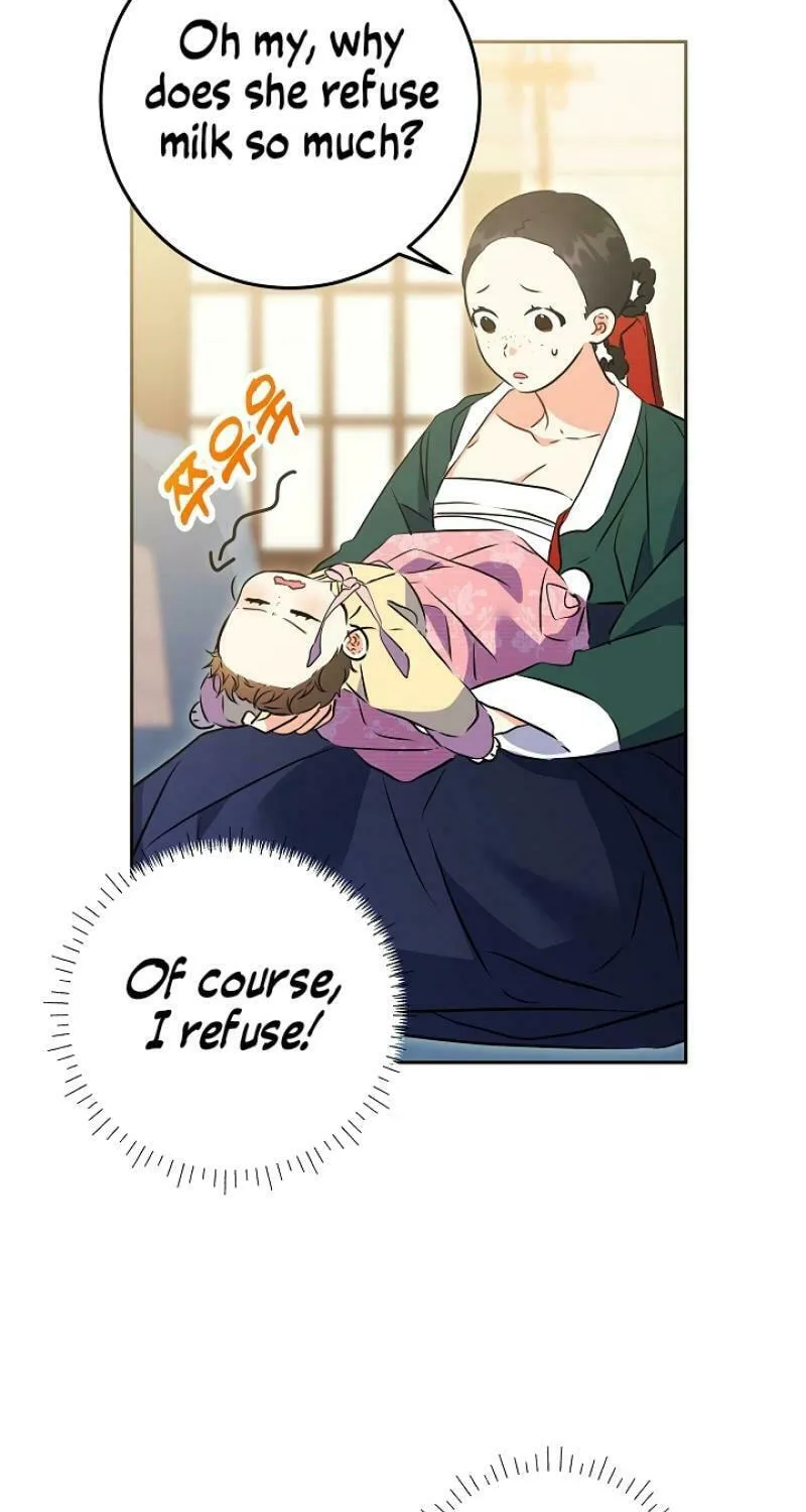 I Was Born as The Daughter of a Low-Ranking Concubine Chapter 1 page 33 - 