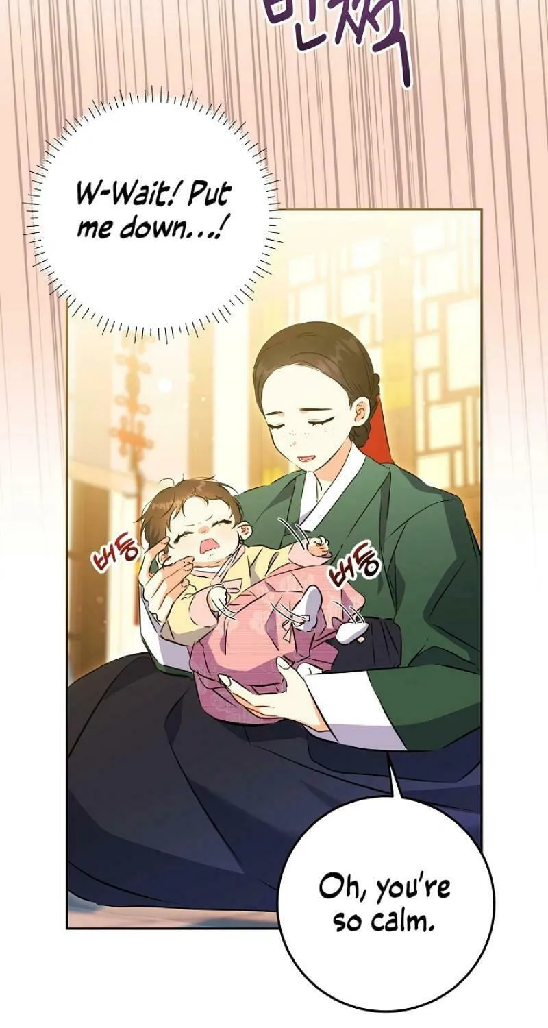 I Was Born as The Daughter of a Low-Ranking Concubine Chapter 1 page 8 - 