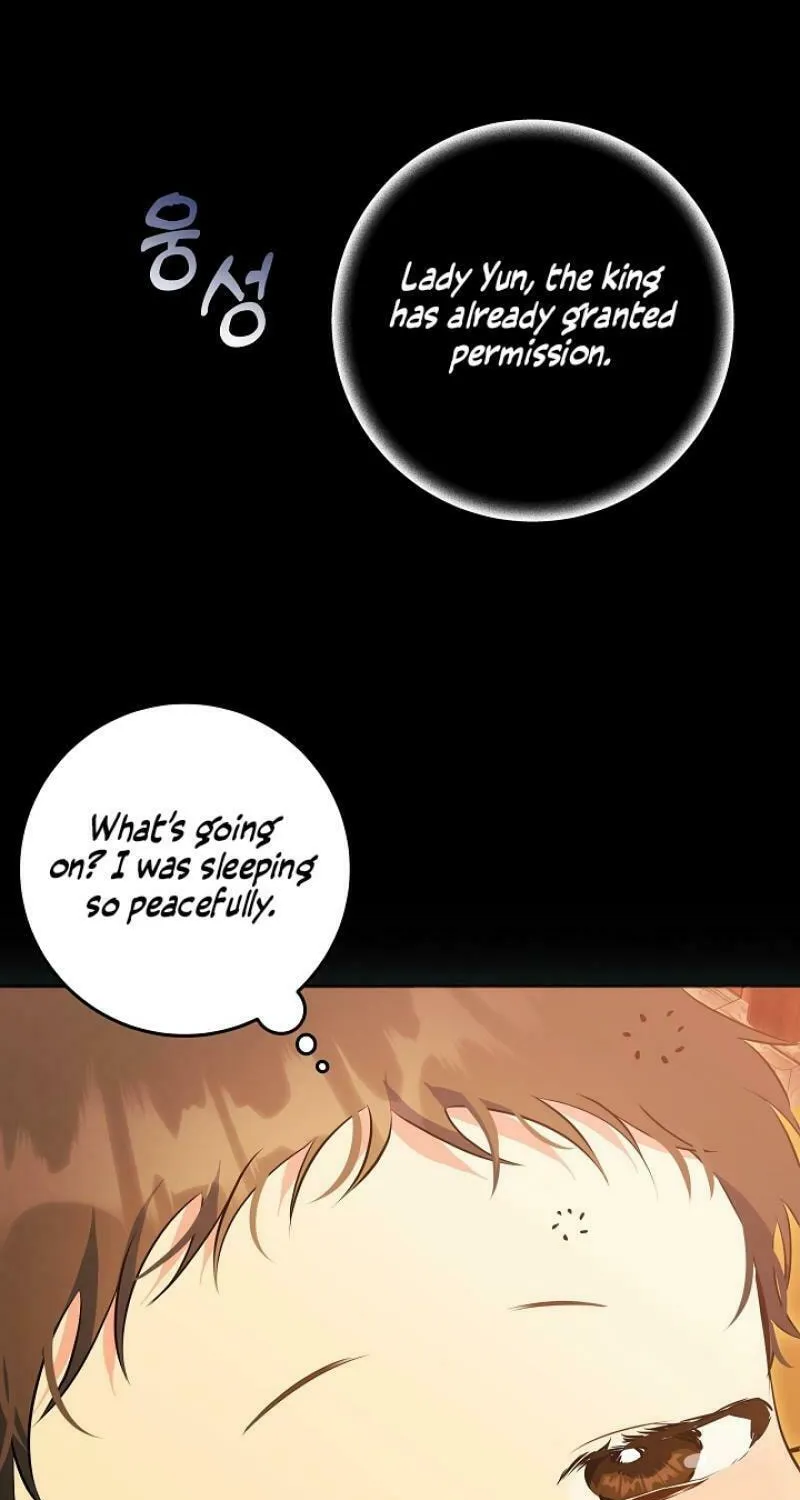 I Was Born as The Daughter of a Low-Ranking Concubine Chapter 1 page 72 - 