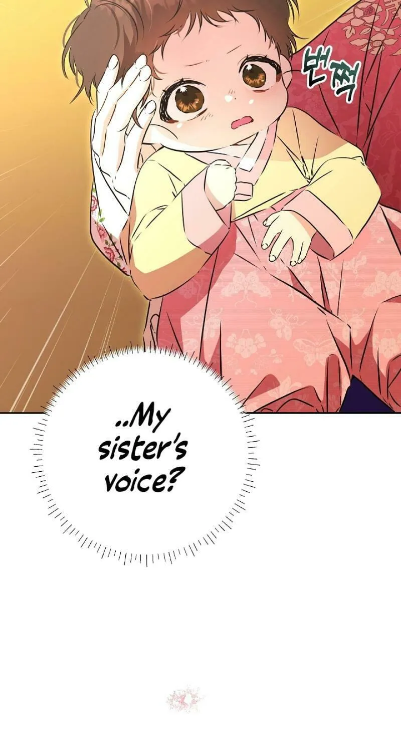 I Was Born as The Daughter of a Low-Ranking Concubine Chapter 1 page 74 - 