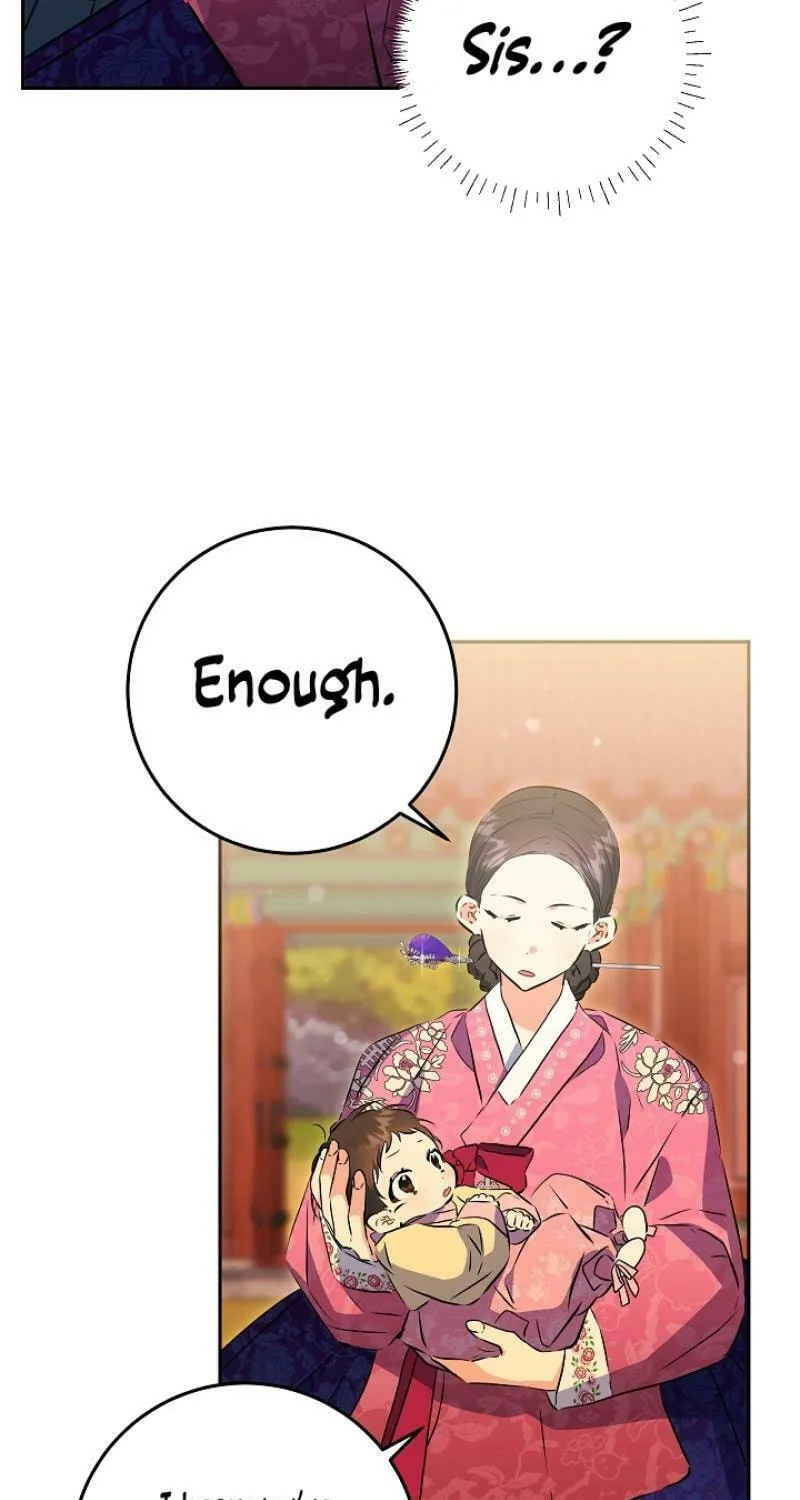 I Was Born as The Daughter of a Low-Ranking Concubine Chapter 1 page 78 - 