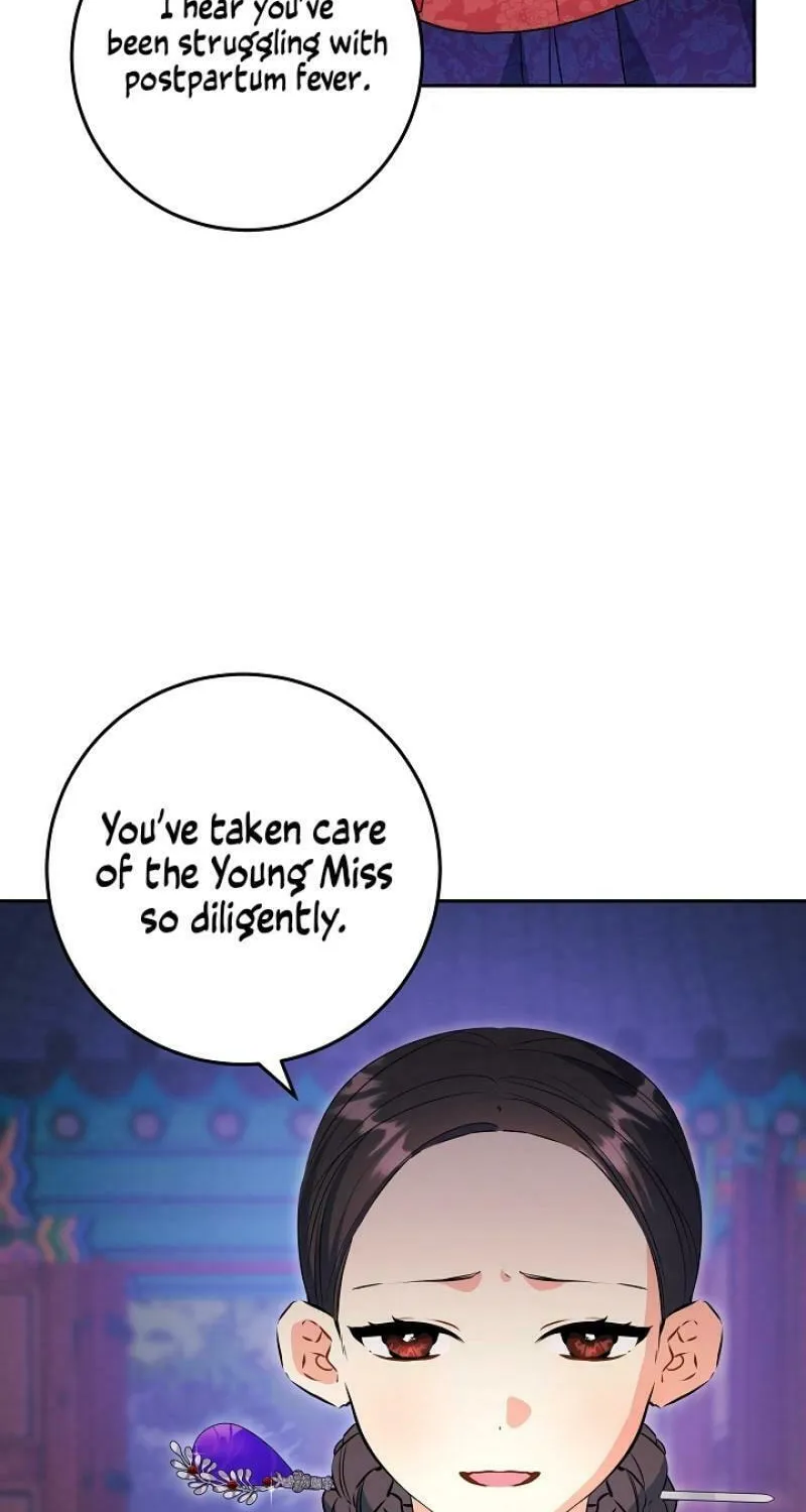 I Was Born as The Daughter of a Low-Ranking Concubine Chapter 1 page 79 - 