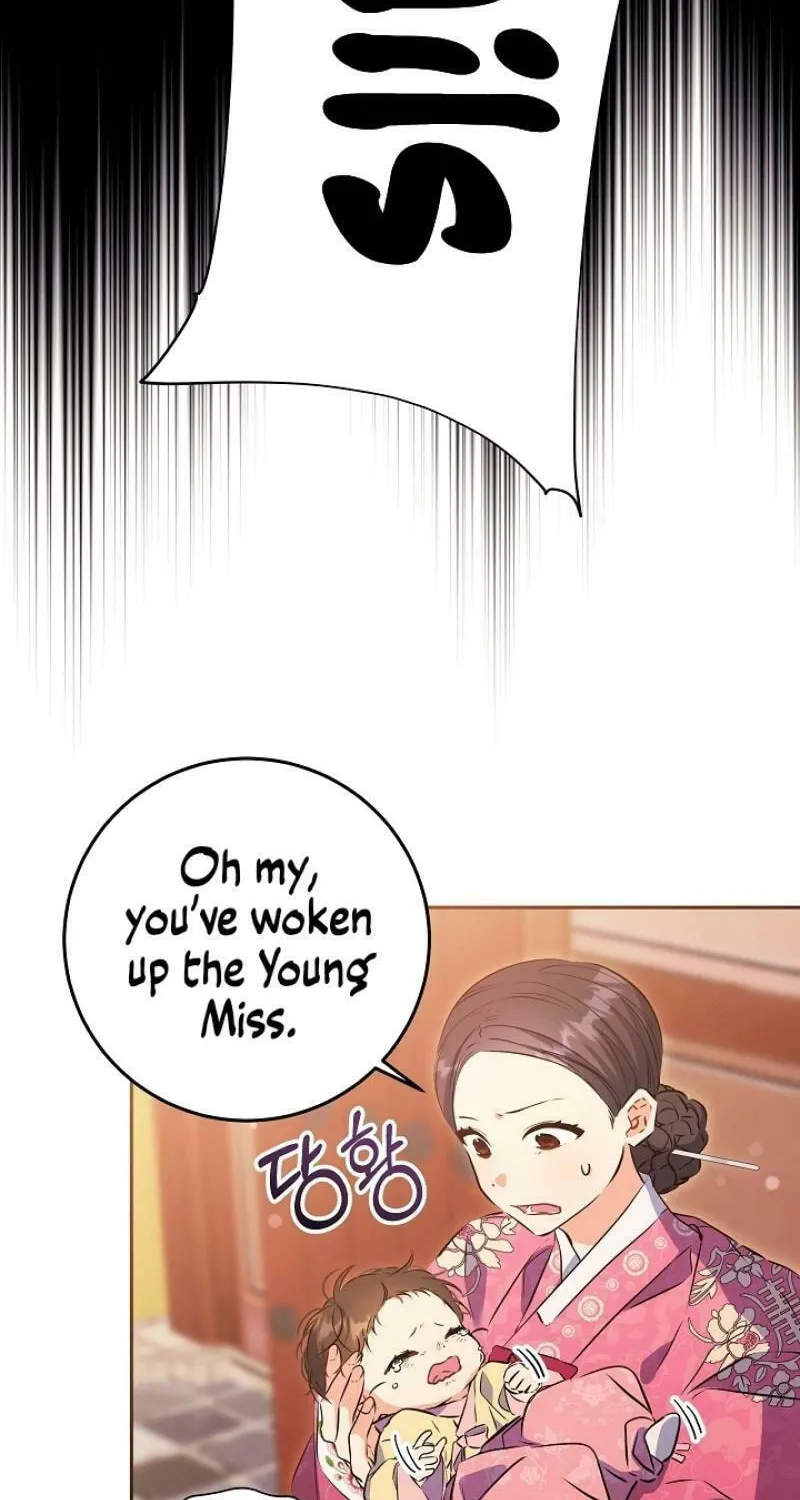 I Was Born as The Daughter of a Low-Ranking Concubine Chapter 1 page 88 - 