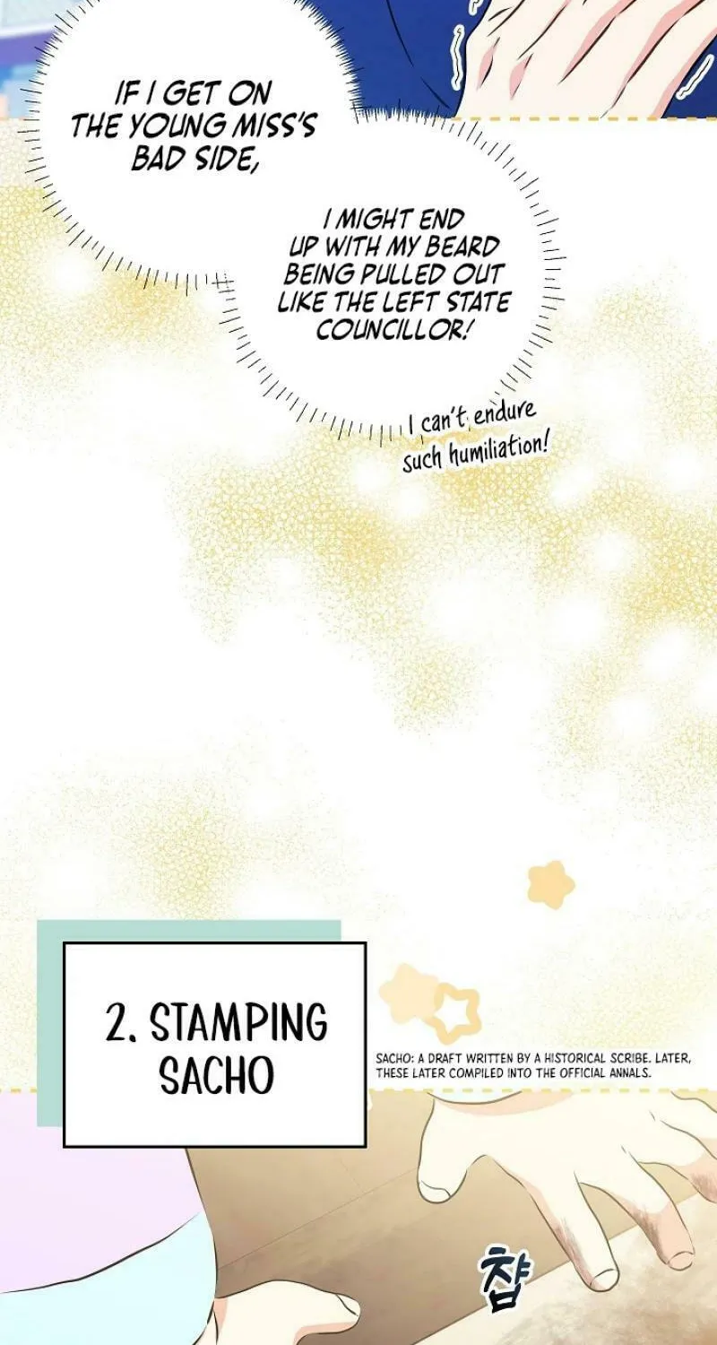 I Was Born as The Daughter of a Low-Ranking Concubine Chapter 10 page 15 - 