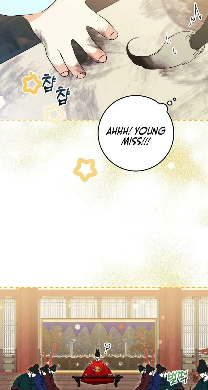 I Was Born as The Daughter of a Low-Ranking Concubine Chapter 10 page 16 - 