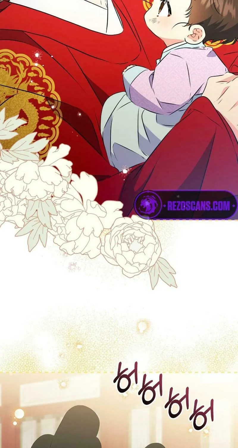 I Was Born as The Daughter of a Low-Ranking Concubine Chapter 10 page 21 - 