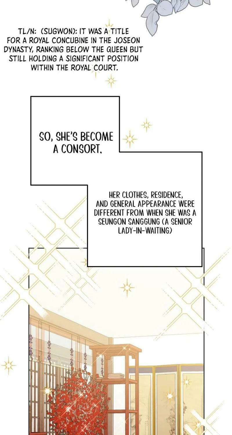 I Was Born as The Daughter of a Low-Ranking Concubine Chapter 10 page 26 - 