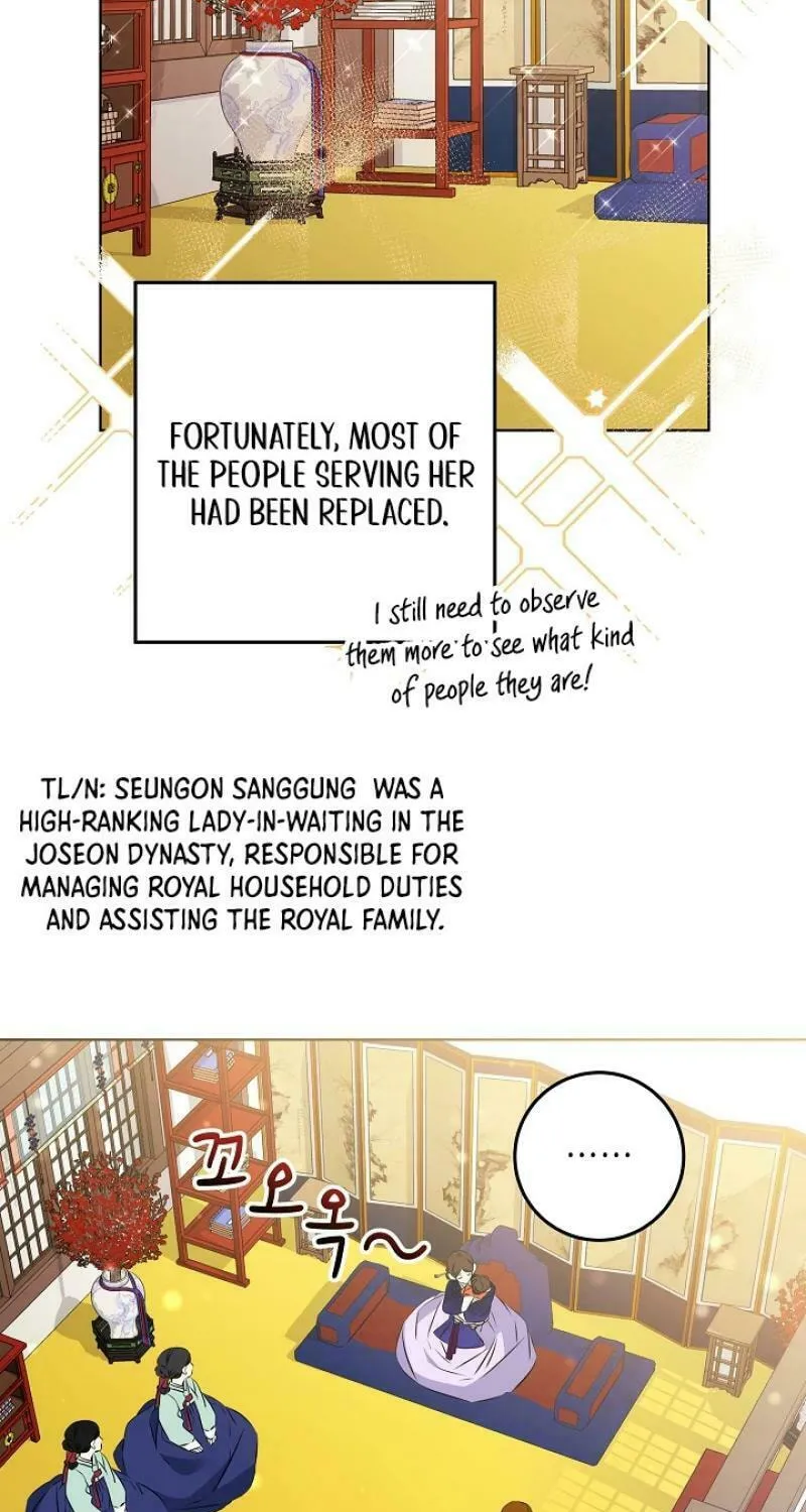 I Was Born as The Daughter of a Low-Ranking Concubine Chapter 10 page 27 - 