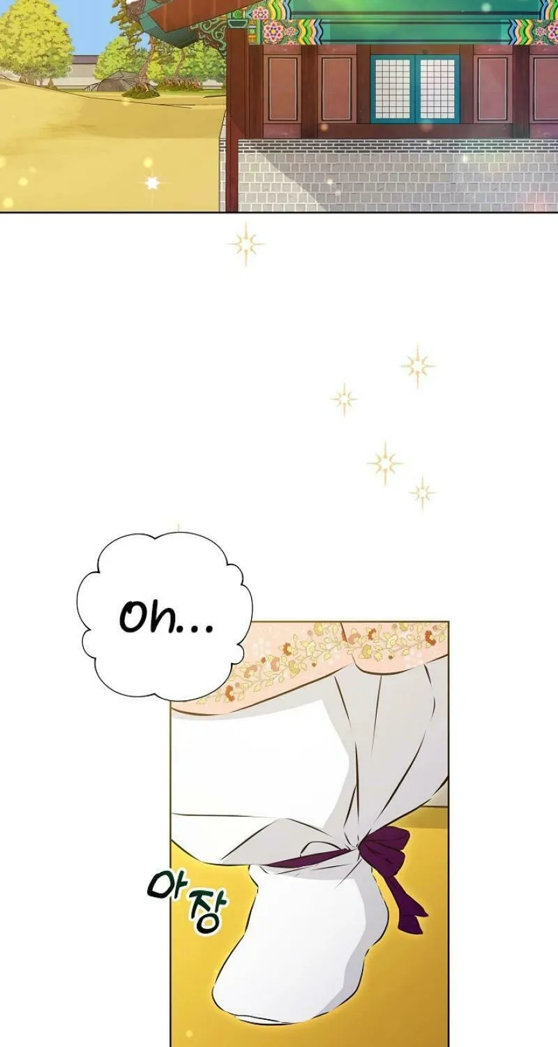 I Was Born as The Daughter of a Low-Ranking Concubine Chapter 10 page 4 - 