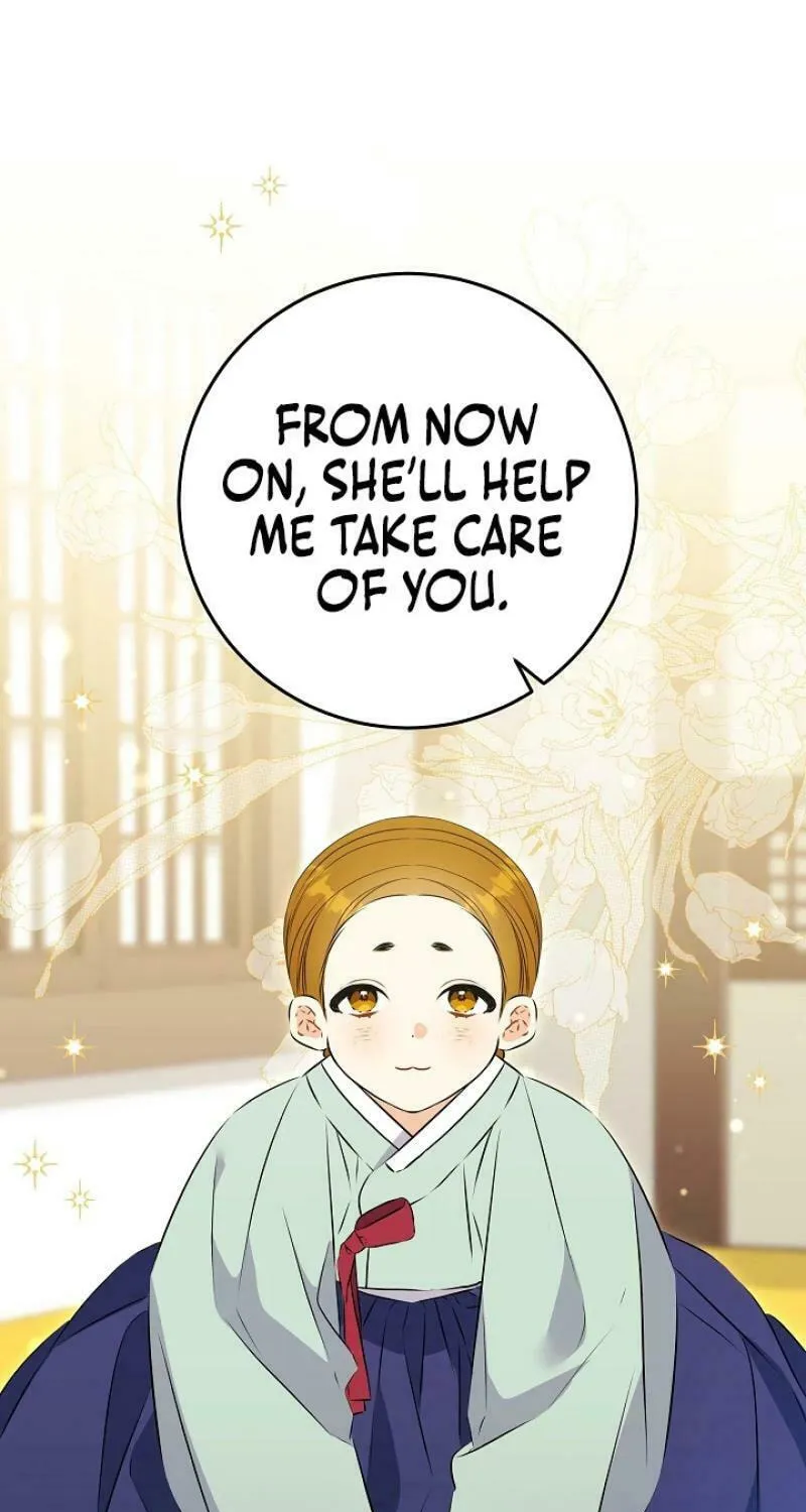 I Was Born as The Daughter of a Low-Ranking Concubine Chapter 10 page 41 - 