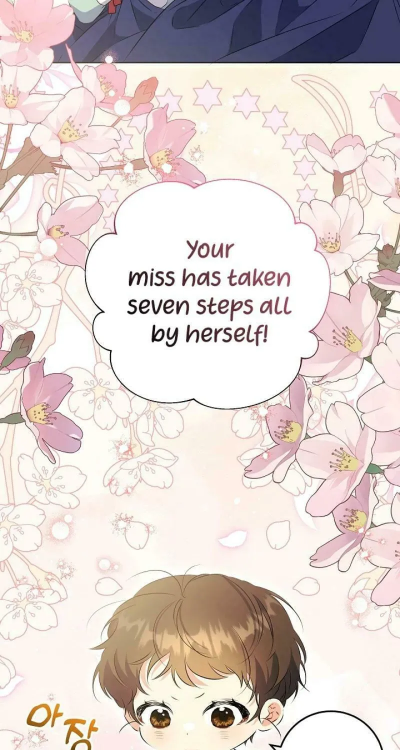 I Was Born as The Daughter of a Low-Ranking Concubine Chapter 10 page 6 - 