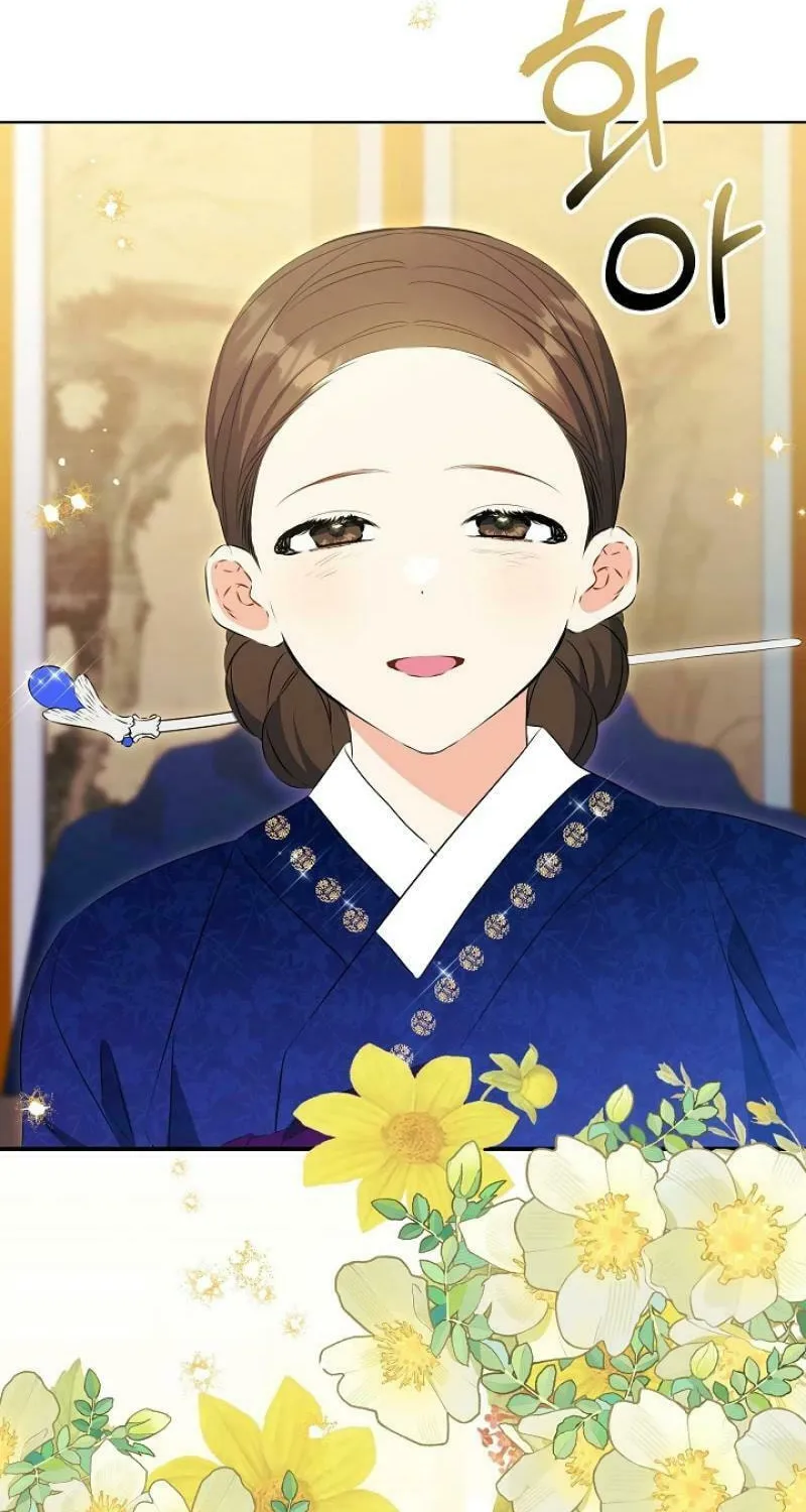 I Was Born as The Daughter of a Low-Ranking Concubine Chapter 10 page 8 - 