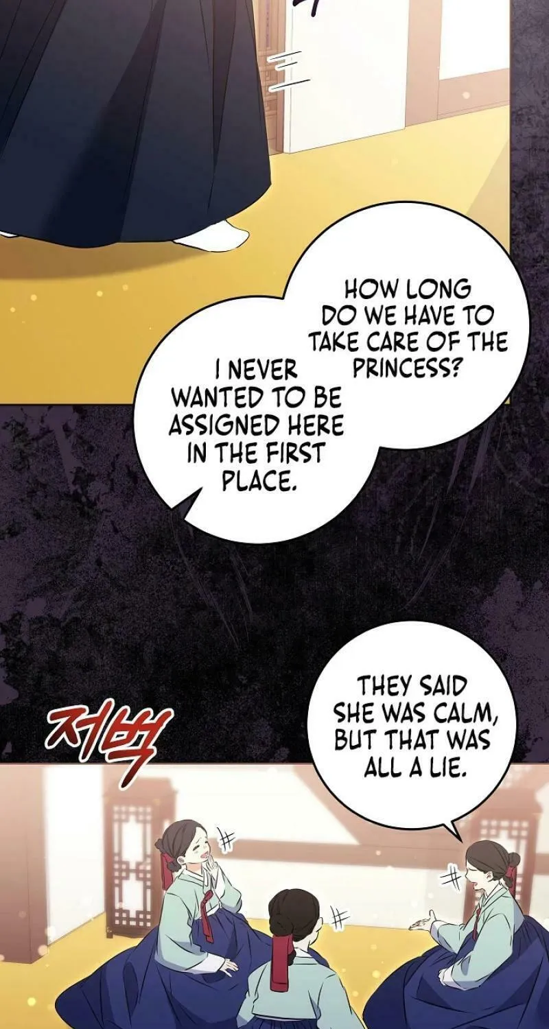 I Was Born as The Daughter of a Low-Ranking Concubine Chapter 11 page 11 - 