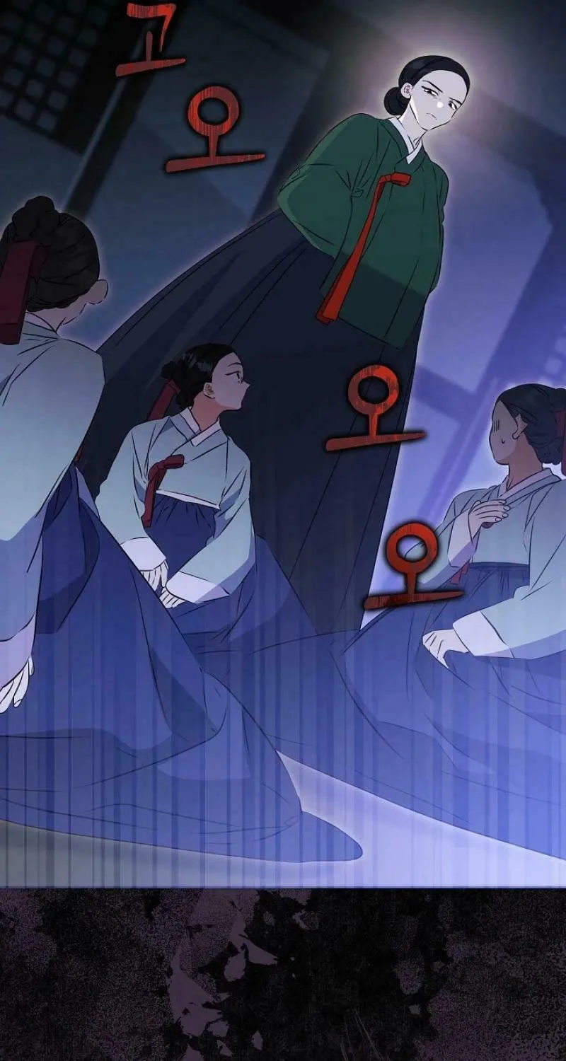 I Was Born as The Daughter of a Low-Ranking Concubine Chapter 11 page 14 - 