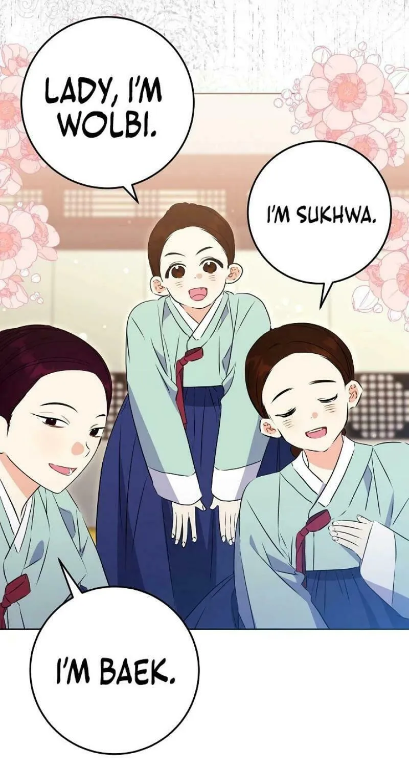 I Was Born as The Daughter of a Low-Ranking Concubine Chapter 11 page 16 - 