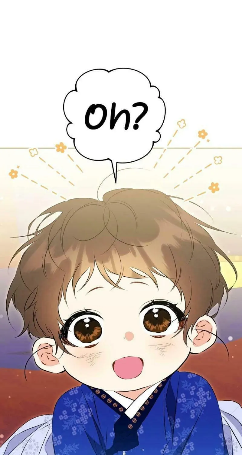 I Was Born as The Daughter of a Low-Ranking Concubine Chapter 11 page 17 - 