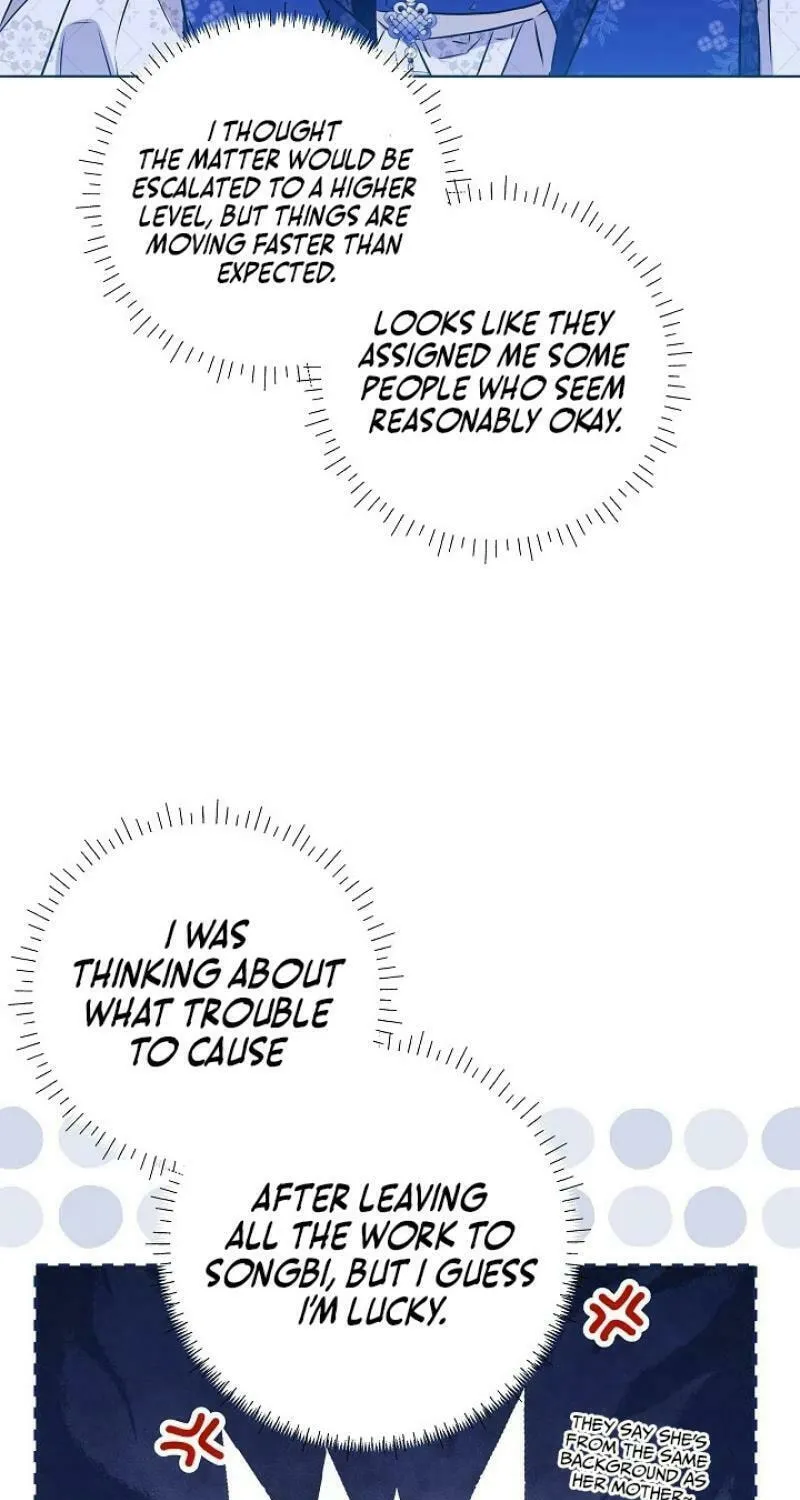 I Was Born as The Daughter of a Low-Ranking Concubine Chapter 11 page 18 - 