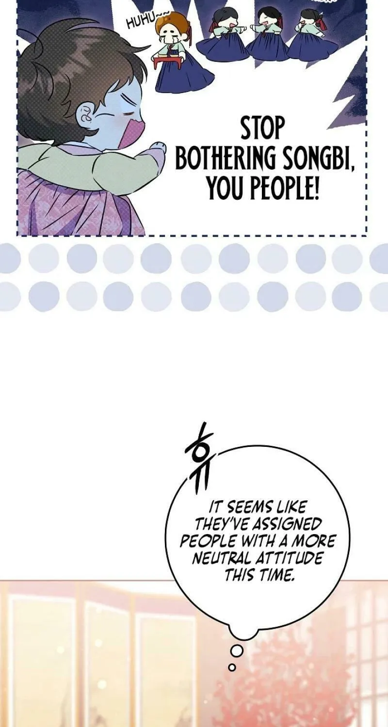 I Was Born as The Daughter of a Low-Ranking Concubine Chapter 11 page 19 - 