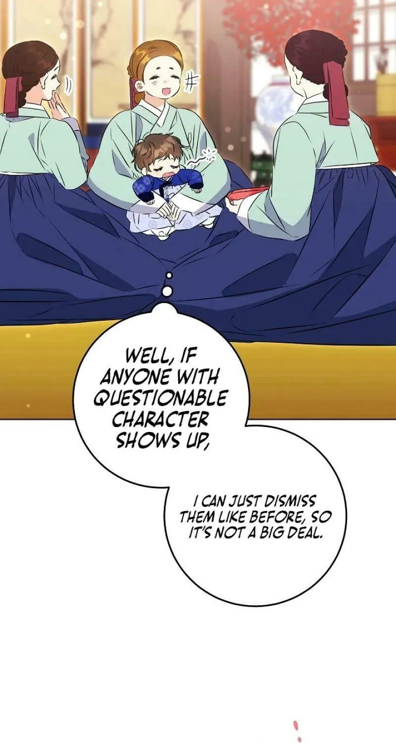 I Was Born as The Daughter of a Low-Ranking Concubine Chapter 11 page 20 - 