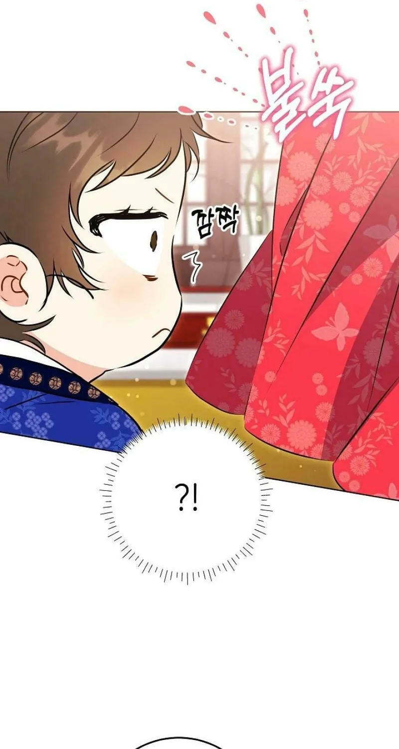 I Was Born as The Daughter of a Low-Ranking Concubine Chapter 11 page 21 - 