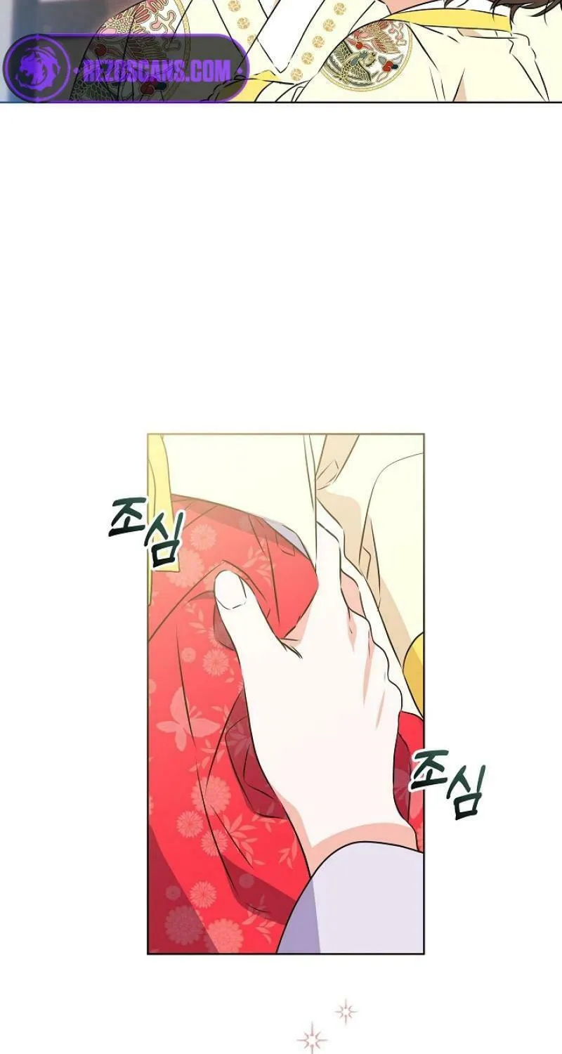 I Was Born as The Daughter of a Low-Ranking Concubine Chapter 11 page 35 - 