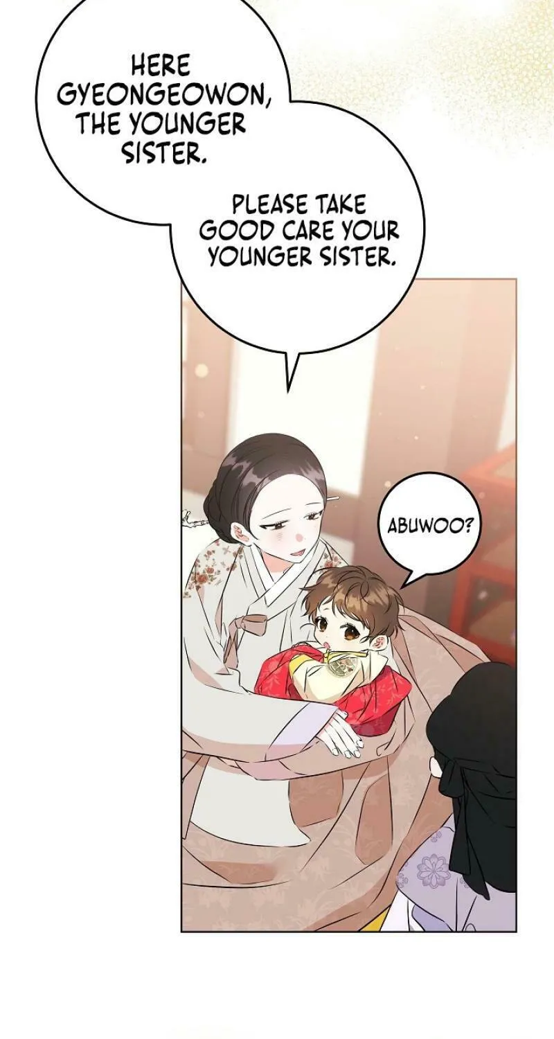 I Was Born as The Daughter of a Low-Ranking Concubine Chapter 11 page 39 - 